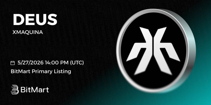 The image features a black background with white text that reads "DEUS XMAQUINA" at the top of the screen. Below this, there are two lines of text providing information about the decentralized ecosystem known as XMAQUINA. The first line states that XMAQUINA is a distributed ledger technology (DLT) platform for robotics capital markets and provides structured access to the robotics capital markets. The second line explains that the XMAQUINA platform is managed by a governance-led capital allocation team, which ensures onchain liquidity infrastructure through its RCM Protocol.