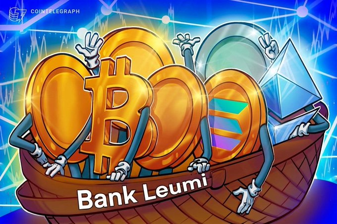 A Cointelegraph illustration showing various cryptocurrencies in a wooden boat labeled 'Bank Leumi,' depicting the bank's involvement with crypto assets.