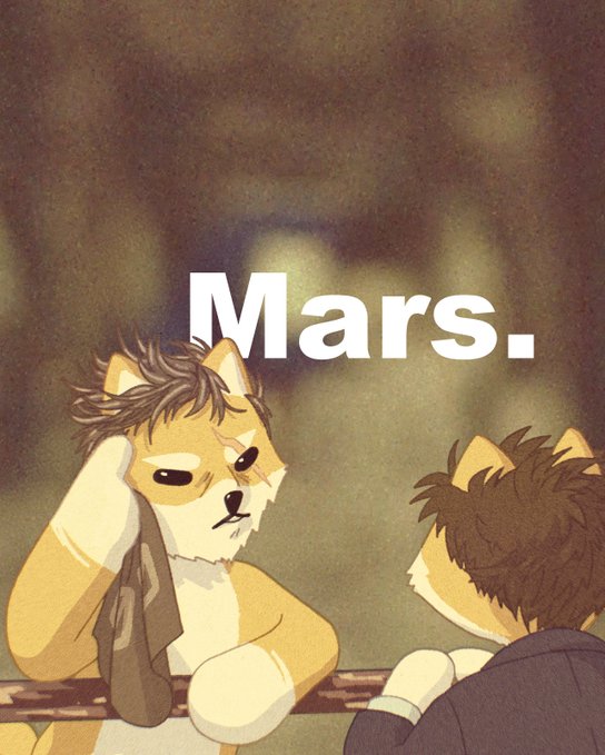 An illustrated image showing two anthropomorphic dog characters in conversation with the word "Mars." overlaid in large white text.