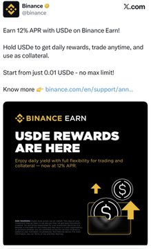 The image is a Binance promotional ad offering users up to 12% APR on USDe holdings through Binance Earn, with daily rewards available starting from just 0.01 USDe. 

This ad connects to the post's message about industry responsibility, as it showcases Binance leveraging its leading market position to attract users with competitive yield products—highlighting how major exchanges use incentives like high APRs to draw in customers, underscoring the influence these large players wield over user decisions and the broader market.