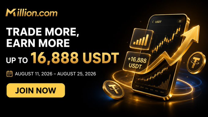 A promotional advertisement for Million.com featuring the headline "TRADE MORE, EARN MORE" with rewards "UP TO 16,888 USDT," running from August 11, 2026 – August 25, 2026, accompanied by a smartphone displaying trading charts and a rising arrow to visually reinforce the event's profit-earning opportunity.