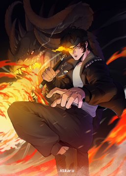 An anime-style illustration of a dark-haired character with glowing yellow eyes wielding a flaming weapon, surrounded by fire effects, signed 'lil.karu' at the bottom.