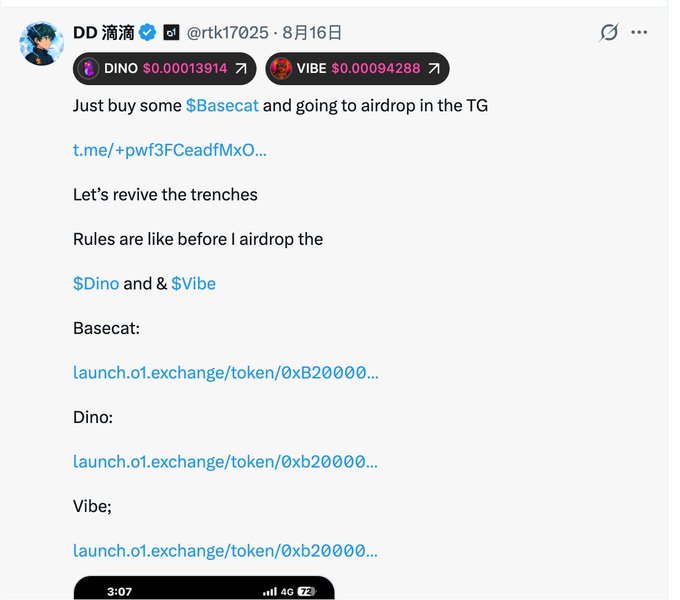 A tweet from @rtk17025 dated August 16 announces plans to buy $Basecat and airdrop $DINO and $VIBE tokens, linking to launch.o1.exchange pages and a Telegram group to "revive the trenches." The post's caption highlights $BASECAT as a potential catalyst for Base, suggesting the image is part of a thread identifying other contract addresses to snipe amid the emerging token.