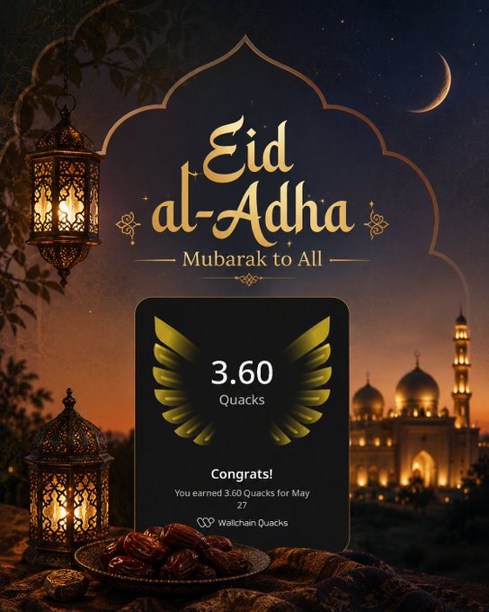 The image features a poster or advertisement with an Islamic theme that includes a mosque at sunset as part of its background. The text "Eid al-Adha" is displayed, which translates to "Festival of Sacrifice". The poster also contains Arabic script for the phrase "Eid al-Adha Muharram to All", celebrating the end of Ramadan. A gold star and a golden eagle are present in the image as well. In the bottom right corner, there's an image of a plate with dates and a bowl filled with dates, symbolizing the celebration of Eid al-Adha. The poster also includes a message encouraging Quackers to celebrate this festival by sharing their achievements on social media using the hashtag #EidAlAdhaMuharramToAll.