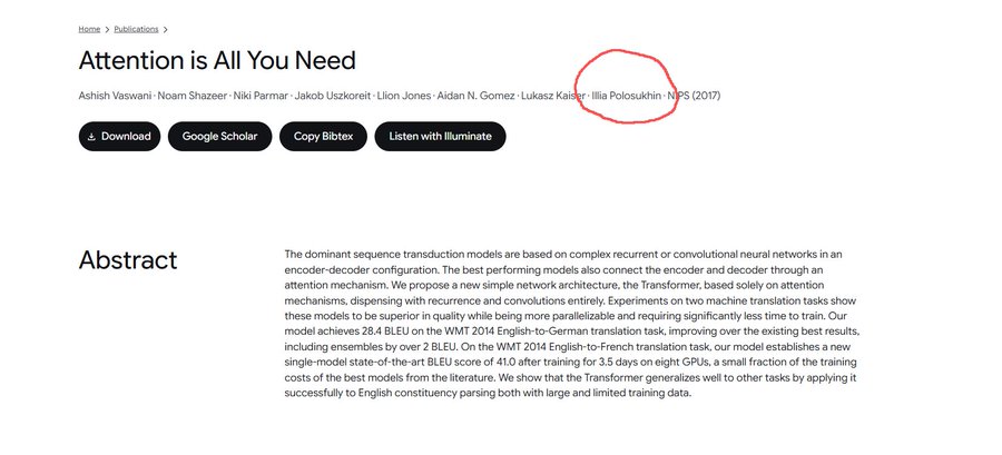 The webpage for the seminal machine learning paper 'Attention is All You Need' by Vaswani et al. (2017), with the word 'Kaish' circled in red among the author names.
