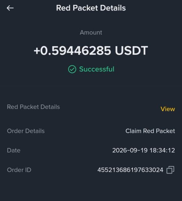 Mobile app screenshot showing 'Red Packet Details' with a successful transaction of +0.59446285 USDT, dated 2026-09-19, with Order ID 455213686197633024.