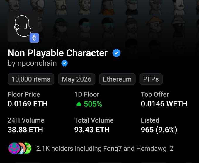 The image shows a closeup of a screen displaying information related to an account called @npconchain, which appears to be a game or application with character roles. The main content focuses on the floor and total volume details for the account, and some characters are visible within the frame as well. In addition, there is text that provides context about the status of the account, but it does not offer specific information about the game or application being played by the user.
