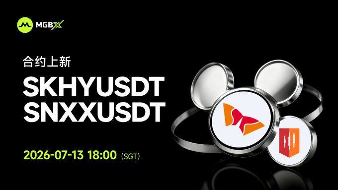 MGBX announces the launch of two new perpetual contracts—SKHYUSDT and SNXXUSDT—with trading opening on July 13, 2026, at 18:00 (SGT), as featured on this sleek black promotional graphic displaying the MGBX logo and the two new trading pairs alongside stylized metallic coin imagery.