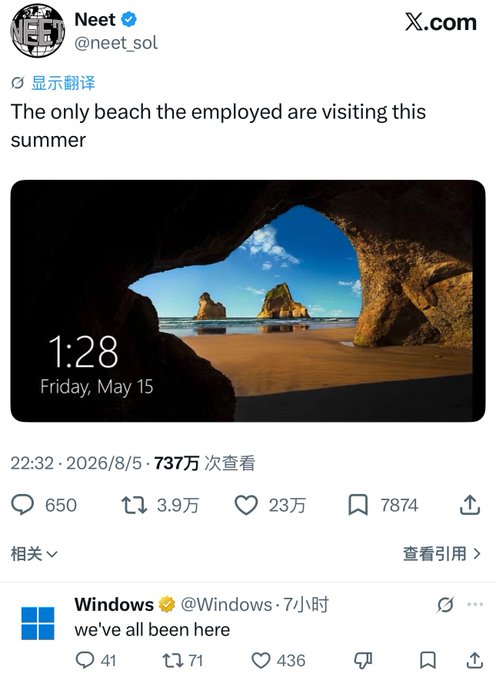 The image shows a viral tweet from @neet_sol displaying a Windows lock screen of a scenic beach cave captioned "The only beach the employed are visiting this summer," which amassed 7.37 million views, 23K likes, and received a notable reply from the official @Windows account saying "we've all been here" with 436 likes—demonstrating a high-profile corporate engagement that fueled attention-driven price momentum for the $neet token.