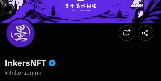 A Twitter/X profile banner for InkersNFT (@InkersonInk) featuring purple-toned ink wash artwork with the Chinese text '基于墨水构建' and 'BUILT ON INK', along with a purple circular profile image containing the Chinese character '墨'.