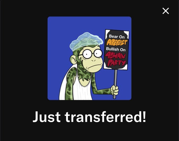 A meme featuring a cartoon ape wearing a shower cap holding a sign that reads 'Bear On ARREST, Bullish On AFHAN PARTY' with 'Just transferred!' text below.