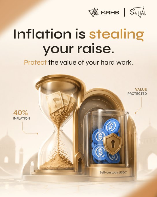 An advertisement for MRHB and Sahal featuring the text 'Inflation is stealing your raise. Protect the value of your hard work,' showing an hourglass with cash turning to sand labeled '40% INFLATION' next to a safe of blue coins labeled 'VALUE PROTECTED Self-custody USDC'.