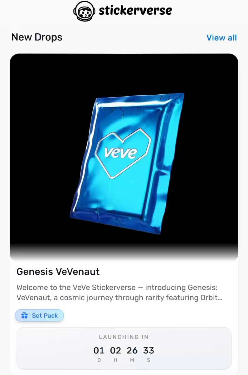 The image shows a screenshot of an advertisement for a new product, specifically a blue package with a heart design. The text in the image reads "New Drops" and "@VeVe_tg drop", which are likely related to the product being released or available for purchase. The post also mentions that the product is set to launch in two days at 2:00 pm.