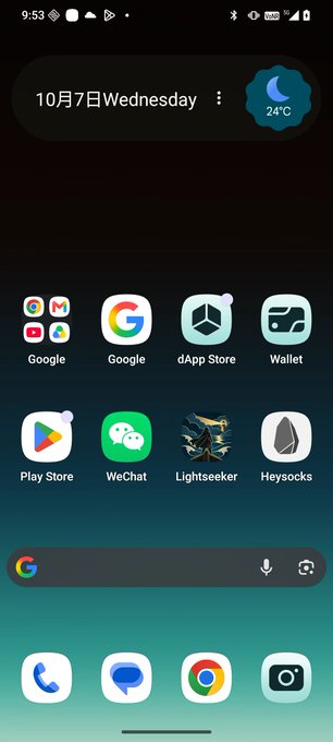 An Android home screen displaying the date '10月7日 Wednesday' and a 24°C weather widget, with app folders including Google, Google, dApp Store, Wallet, Play Store, WeChat, Lightseeker, and Heysocks.