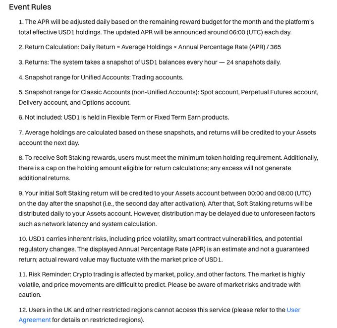 The image shows a screenshot of an event rule from a program called Event Rules. The text in the image provides information about the rules and their application to users. There are multiple options for users, including US dollar yields, governance tokens, and smart contract returns. Each option has different conditions and potential returns that users should be aware of when participating in this program.