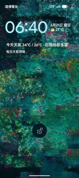 iPhone lock screen showing 06:40 on June 21 (Sunday), 27°C, with weather forecast in Traditional Chinese indicating 34°C/26°C with partly cloudy conditions, against an abstract teal and red painted background.