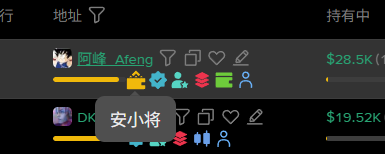 !"I saw this thing a while back, but it never got listed, and it even copied a bunch of semicolons. Sure enough, it launched today."
