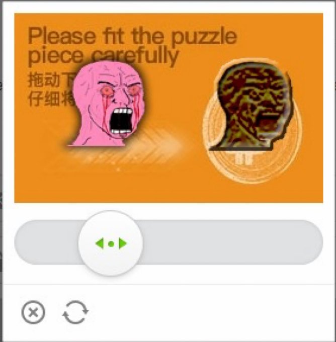 The image shows a CAPTCHA-style puzzle verification screen with the instruction "Please fit the puzzle piece carefully" (along with Chinese characters), asking the user to drag a screaming pink face piece to match a greenish grotesque face. The accompanying "Another day in the trenches" caption humorously relates to the frustration of trying to solve difficult CAPTCHAs, suggesting this is just another mundane struggle in daily life.