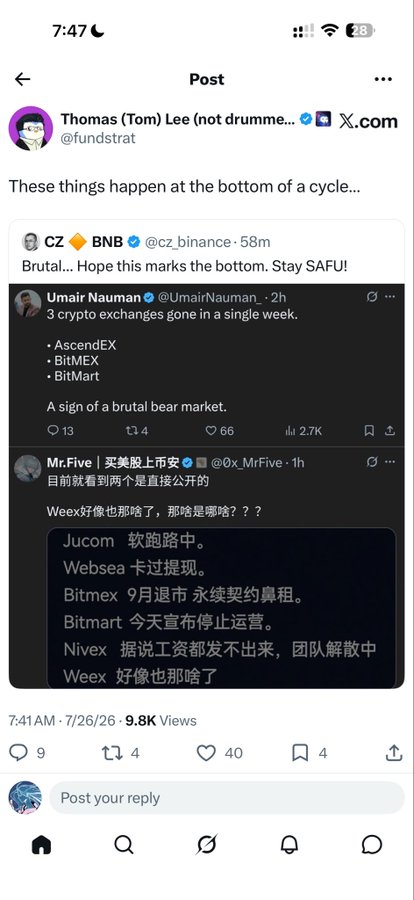 The image shows a Twitter/X post by Thomas Lee (@fundstrat) with a screenshot of CZ (Binance CEO) commenting "Brutal... Hope this marks the bottom. Stay SAFU!" in response to a thread listing failed crypto exchanges (AscendEX, BitMEX, BitMart) and citing signs of a "brutal bear market."

The image relates to the accompanying post ("凡看多就是错，凡看空就是对" / "Being bullish is always wrong, being bearish is always right") by illustrating a moment of extreme market pessimism in July 2022, with major crypto exchange failures and even the typically optimistic Binance CEO calling it "brutal"—context that, in hindsight, ironically marked near the bottom of the bear cycle.