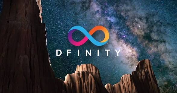 A promotional image for "DFINITY" featuring its colorful infinity-symbol logo against a backdrop of rocky desert formations and a starry Milky Way galaxy sky.