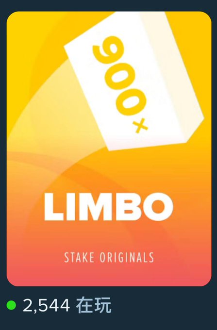 A Stake Originals "Limbo" game card with a vibrant orange and yellow background displays "900x" prominently, with 2,544 players currently active, matching the user's post about playing Limbo on Stake after work.
