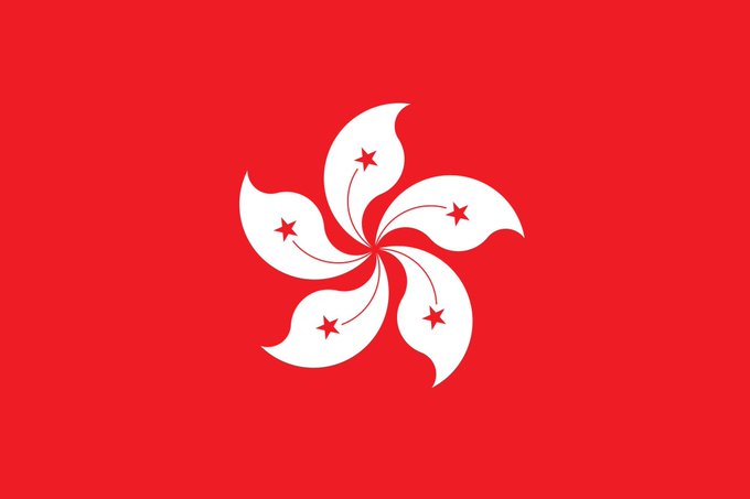 The flag of Hong Kong, displaying a white five-petaled bauhinia flower with small red stars on each petal, centered on a red background.