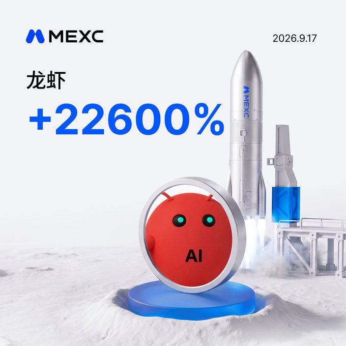 A MEXC promotional graphic dated 2026.9.17 celebrates the cryptocurrency "龙虾" (Longxi) with a massive +22,600% gain since listing, featuring a red lobster mascot labeled "AI" emerging from a rocket launch pad scene with MEXC-branded rockets to symbolize its meteoric rise.