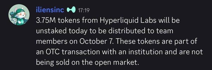 A Discord message from user 'iliensinc' stating: '3.75M tokens from Hyperliquid Labs will be unstaked today to be distributed to team members on October 7. These tokens are part of an OTC transaction with an institution and are not being sold on the open market.'