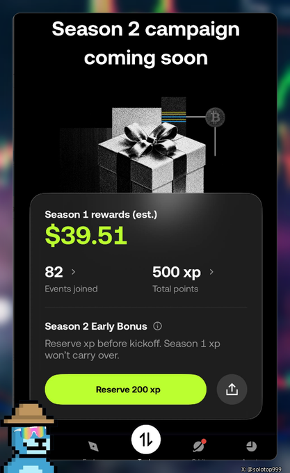 A mobile app screen advertises "Season 2 campaign coming soon" for OKX Outcomes, showing estimated Season 1 rewards of $39.51 with 82 events joined and 500 XP total points, alongside a yellow "Reserve 200 xp" button for the Season 2 Early Bonus.