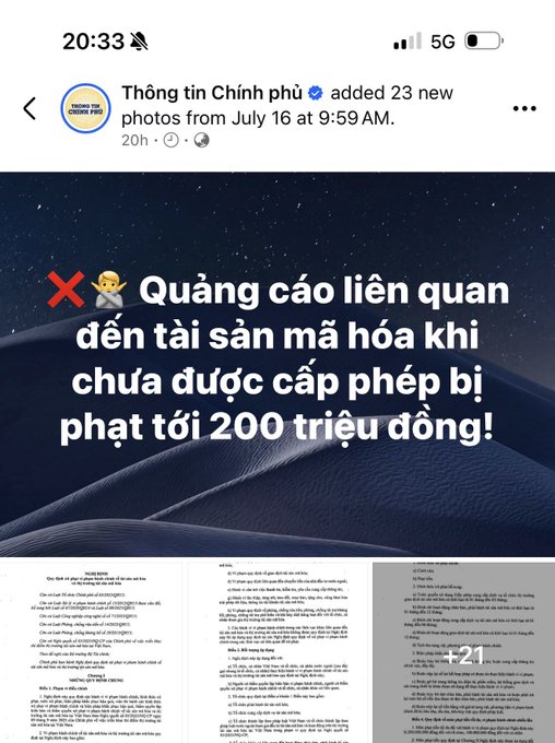 A Facebook post screenshot from 'Thông tin Chính phủ' (Government Information) dated July 16 at 9:59 AM, with Vietnamese text warning about unauthorized cryptocurrency advertising being fined up to 200 million VND.