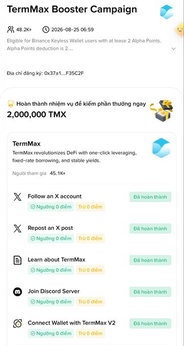 A mobile screenshot of a 'TermMax Booster Campaign' listing tasks to earn 2,000,000 TMX rewards, including following X, reposting, learning about TermMax, joining Discord, and connecting a TermMax V2 wallet.