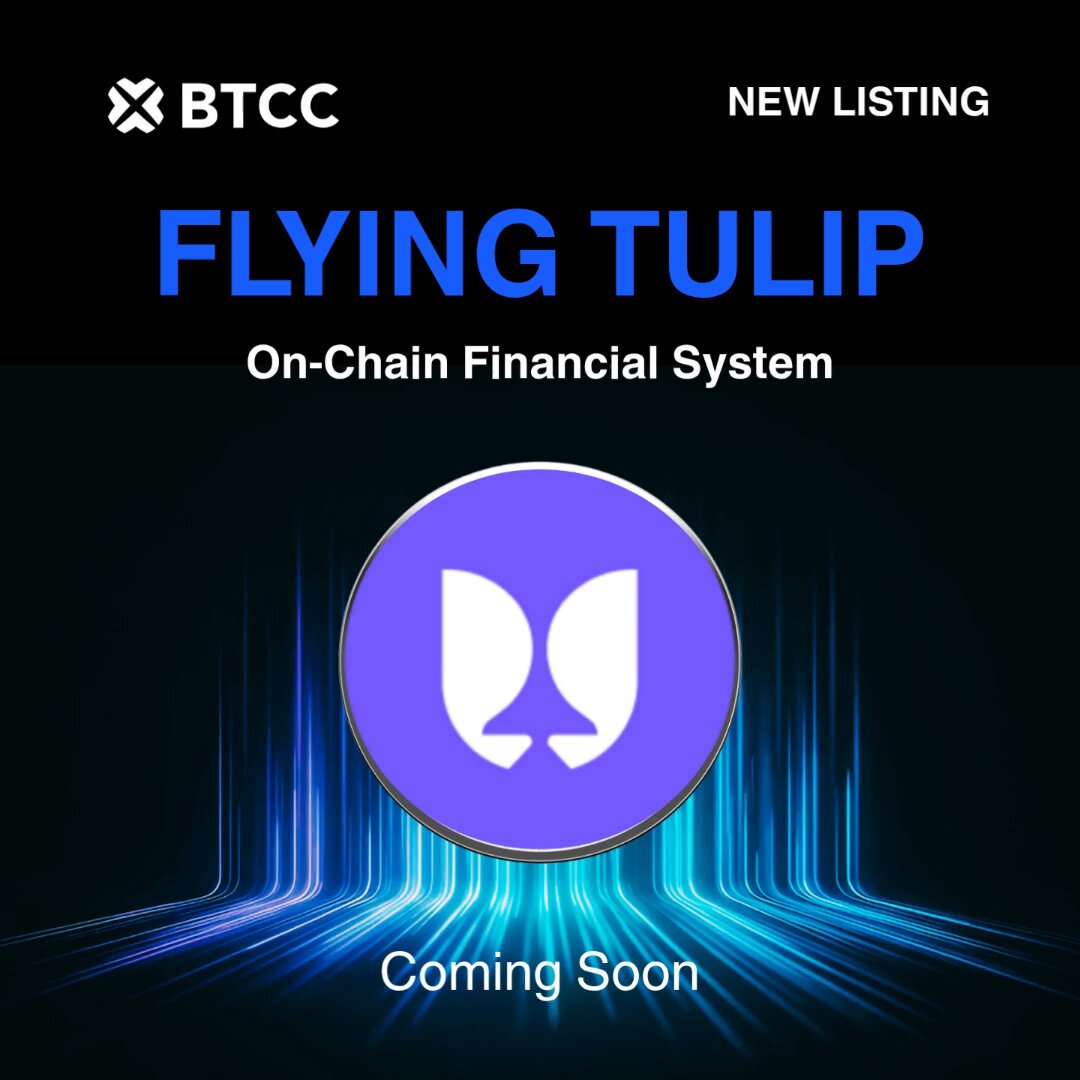 The image features a purple circle with white wings, which is the logo for the cryptocurrency Flying Tulip. The logo is displayed against a black background, making it stand out prominently. Below the logo, there's text that reads "FT is landing on BTCC Spot! @flyingtulip_ is an on‑chain financial system that standardizes pricing, credit, and risk $FT /USDT trading pair coming soon Stay tuned". The image also includes a caption that says " Coming Soon: $FT is landing on BTCC Spot!".