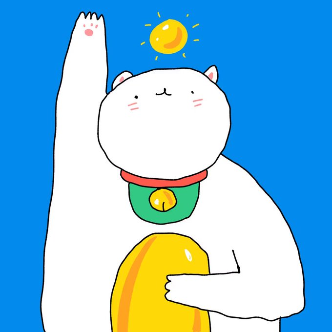 A cartoon illustration of a white cat with one arm raised, wearing a green collar with a bell, hugging a large yellow object against a blue background.
