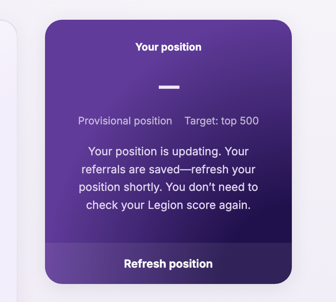 A purple UI panel titled 'Your position' showing a provisional position update with a 'Refresh position' button.