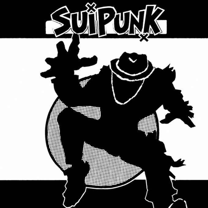 Black and white logo featuring a silhouetted figure with the text 'SuiPunk' at the top.