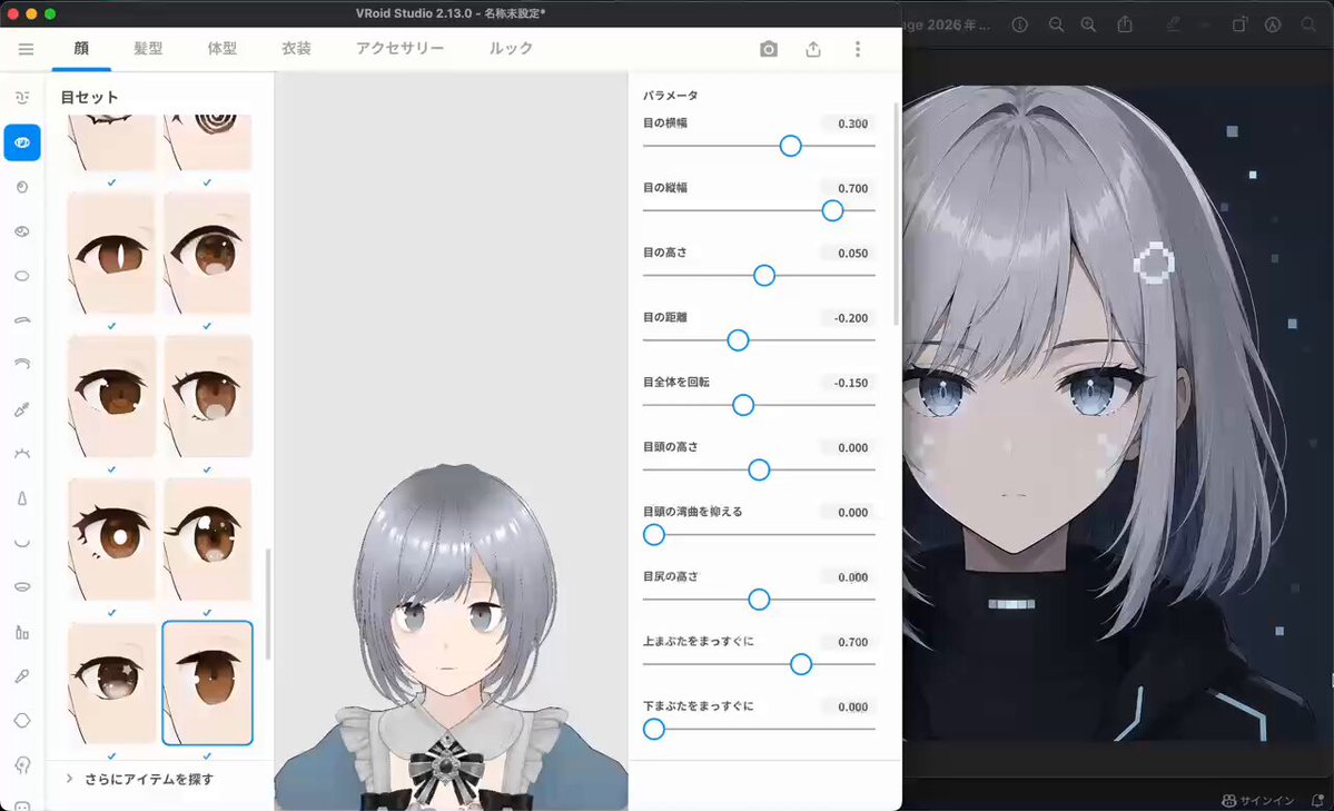 The image shows a computer screen displaying two different images side by side. One image features a woman with brown eyes wearing a blue dress, while the other image depicts a gray-haired woman dressed in black clothing. The background of both images is white, making them stand out against each other. The post suggests that if you can create such diverse and interesting ideas or concepts, it could be due to the ease of generating ideas using tools like this computer program.