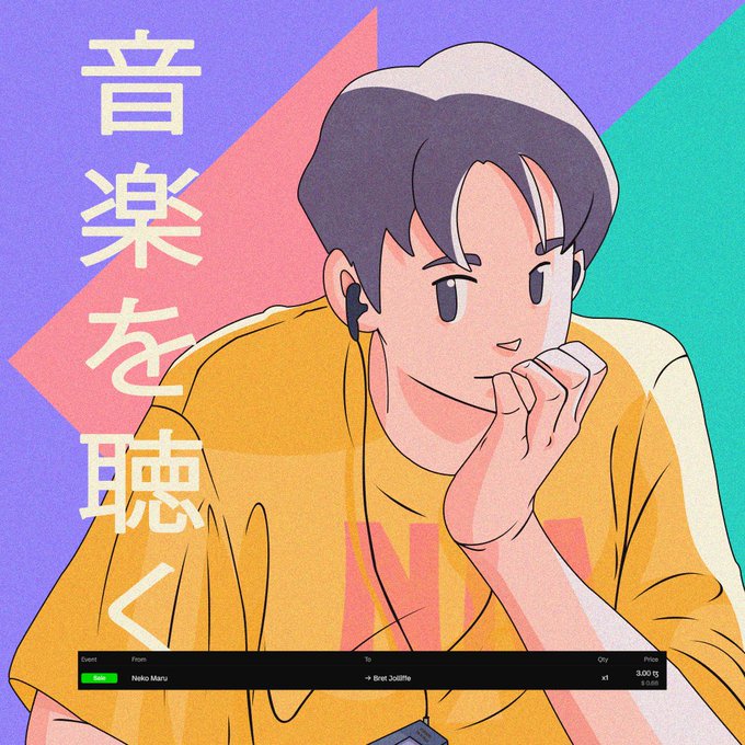 An anime-style illustration of a young man wearing a yellow shirt and wireless earbuds, with Japanese text '音楽を聴く' (Listening to Music) on the left side and a music streaming notification bar at the bottom showing a 3.00 coin gift from 'Neiko Maru' to 'Brett Jolliffe'.