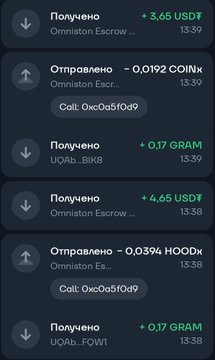 A mobile app screen showing Omnistron escrow transactions in Russian, including receipts of 3.65 USDT and 0.17 GRAM, and sends of 0,0192 COINx and 0,0394 HOODx.