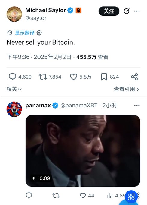 The image features a Twitter post from Michael Saylor that says "Never sell your Bitcoin Sell your kidney before selling Bitcoin". The message includes a screenshot of another person's face with text reading "We won'nt sell, we're only acquiring and holding Bitcoin May 5, 2026 earnings call:". In the post, a screenshot is also shared containing a man in a suit surrounded by other people.