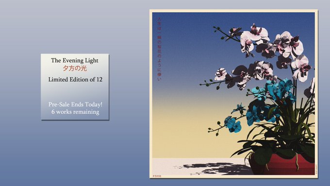 Promotional image for a limited edition art print titled 'The Evening Light' with Japanese text, showing 6 of 12 works remaining, alongside a stylized illustration of orchids against a gradient sky.
