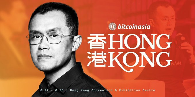 Promotional banner for Bitcoin Asia Hong Kong conference dated 8.27 - 8.28 at the Hong Kong Convention & Exhibition Centre, showing a portrait of a man with glasses against an orange background.