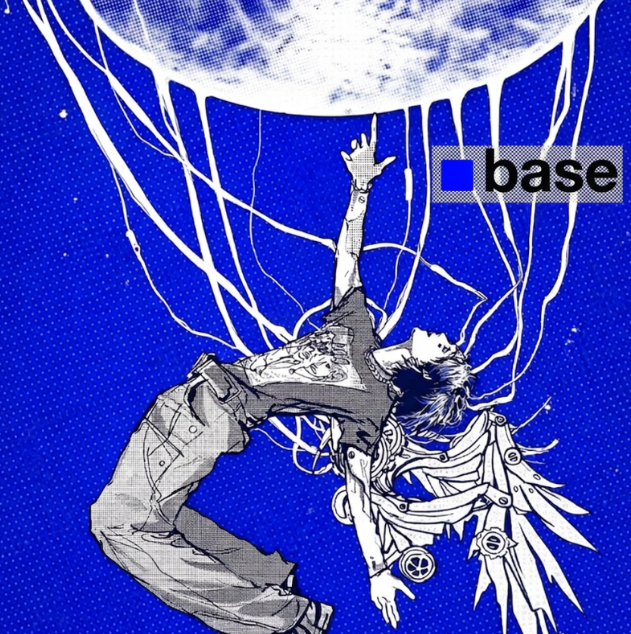 The image features a man with long hair wearing a t-shirt and jeans who appears to be dancing while holding a large white balloon above his head, giving the impression that he's floating or flying through the air. The background of the image is blue, which complements the balloon and adds to the overall visual effect. The caption below the image reads "Base MCP turns crypto into a conversation. Instead of jumping through multiple DeFi interfaces, you just type things like - swap USDC to ETH or show me the best yield, and the system prepares the transaction for you". This post seems to be promoting an alternative way of using cryptocurrency, where users can directly interact with the blockchain by typing commands instead of going through a series of complicated steps.