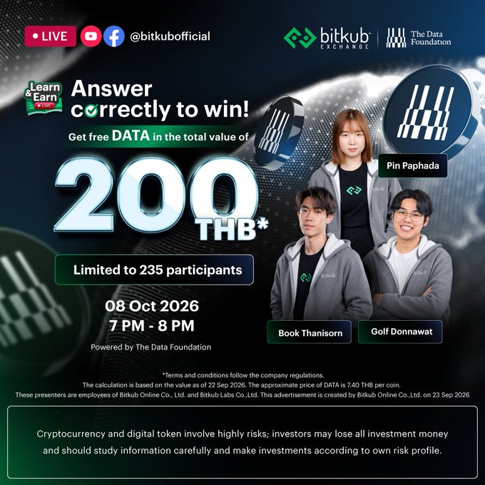 A Bitkub Exchange and The Data Foundation promotional poster for a quiz event 'Answer correctly to win!' offering 200 THB worth of free DATA, limited to 235 participants, on 08 Oct 2026 from 7-8 PM, featuring presenters Book Thanisorn, Golf Donnawat, and Pin Paphada.
