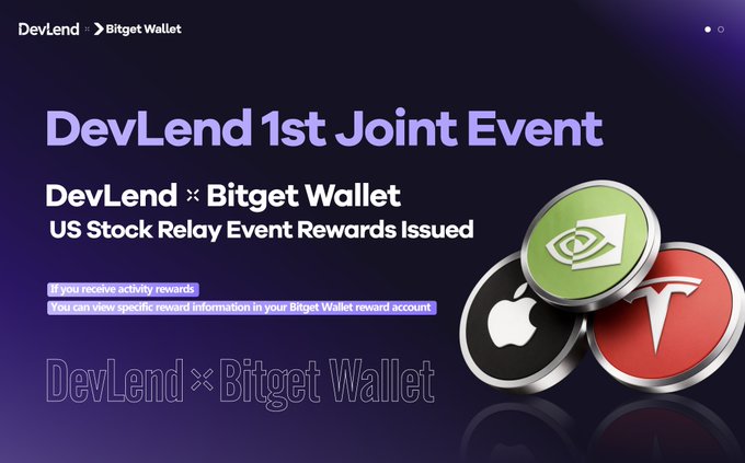 Promotional graphic for a "DevLend × Bitget Wallet" 1st Joint Event announcing "US Stock Relay Event Rewards Issued," featuring Nvidia, Apple, and Tesla logos.