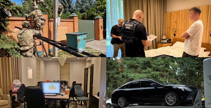 A collage of four images showing armed soldiers near a wall, law enforcement officers in a bedroom with a suspect, an office room with computer equipment, and a black Toyota Corolla parked outside.