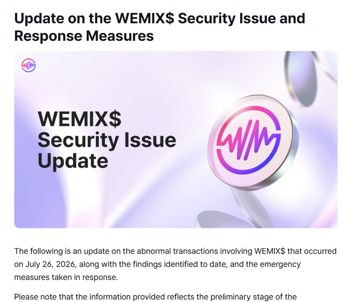 A WEMIX$ security issue update webpage featuring a 3D coin logo, discussing abnormal transactions involving WEMIX$ that occurred on July 26, 2026.