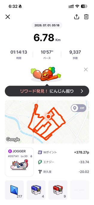 A fitness tracking app screenshot showing a 6.78 km jog completed on 2026.07.01 at 05:18, with stats including 1:14:13 time, 10'57'' pace, 9,337 steps, and +378.2p points earned.