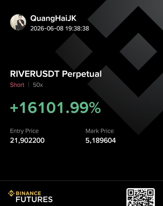 The image displays a screenshot of a trading platform's dashboard, which includes various elements such as a status bar with the time of day, an error message, and a list of transactions. The screen shows the number of transactions processed so far, along with details for each transaction, including an entry price and a mark price. Additionally, there is a logo in the bottom right corner, possibly indicating the platform's identity or partnership with certain entities.