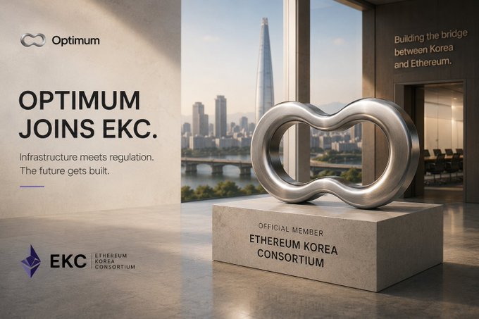An Optimum announcement graphic titled 'OPTIMUM JOINS EKC' with the tagline 'Infrastructure meets regulation. The future gets built,' featuring 'Building the bridge between Korea and Ethereum' and the Ethereum Korea Consortium (EKC) logo.