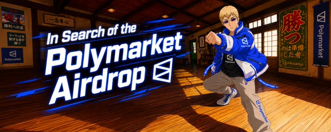 The image features a man wearing a blue jacket and pants standing in front of a wooden floor with a banner that reads "In Search of the Polymarket Airdrop" above him, along with some text below the banner. The main focus of the image is on the man's pose as he stands in front of the banner.